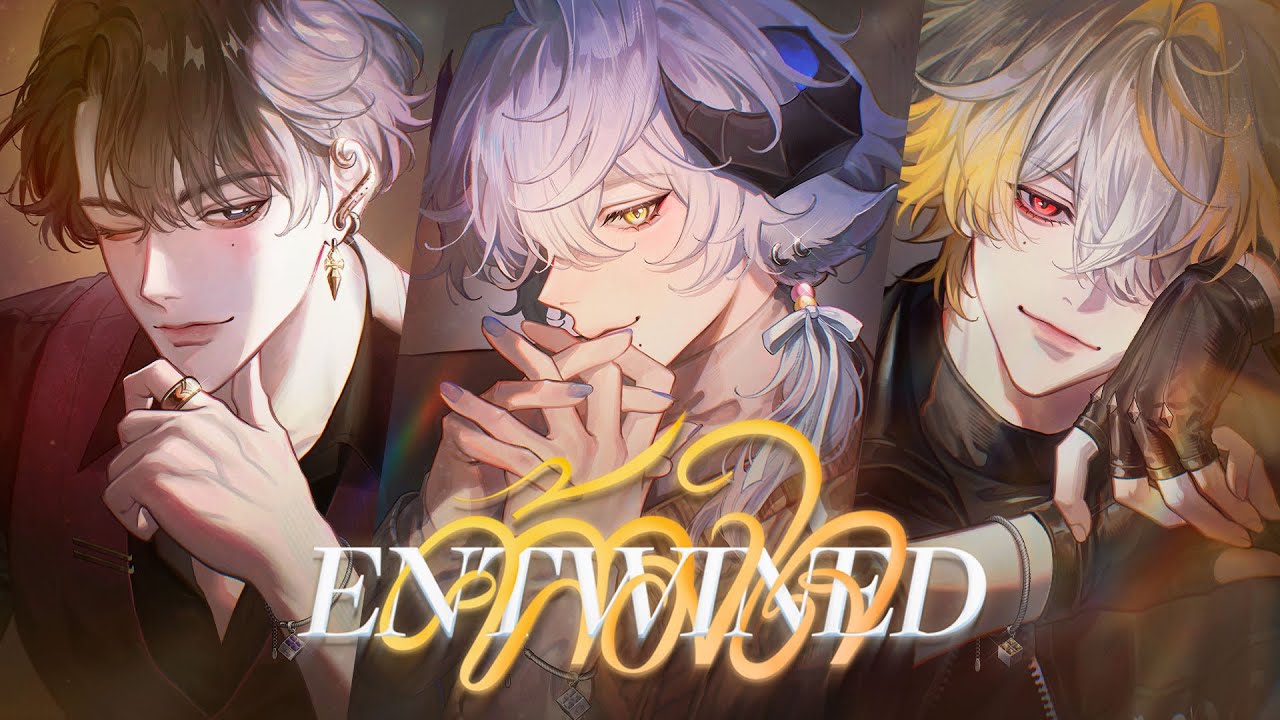 คล้องใจ